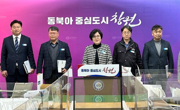 ★2024년 1분기 진해구 정례브리핑(진해구) ★2024년 1분기 진해구 정례브리핑(진해구) (1).jpg