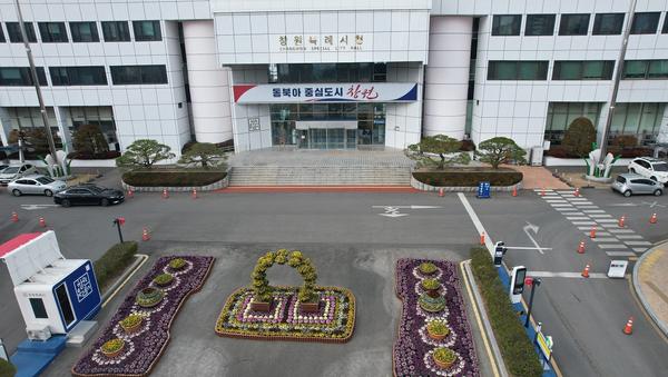 창원특례시, 경남 유일 2년 연속 드론 관련 전국 공모 선정... 국비 12억 확보창원특례시, 경남 유일 2년 연속 드론 관련 전국 공모 선정... 국비 12억 확보(미래신산업과).JPG