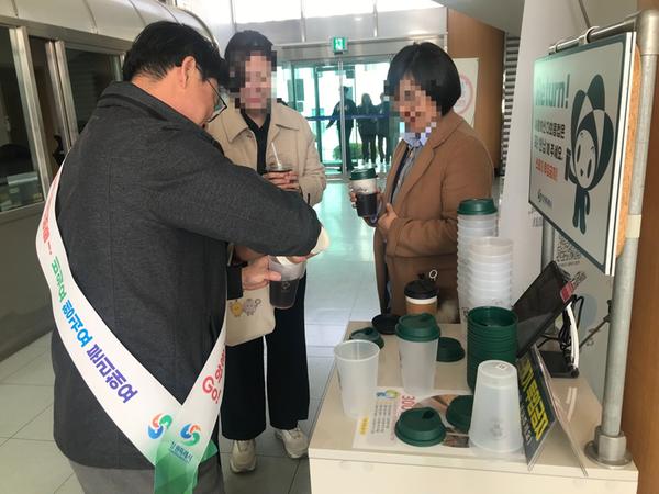 창원특례시, 시청사 내 1회용컵 반입금지 본격 시행창원특례시, 시청사 내 1회용컵 반입금지 본격 시행(자원순환과) (2).jpg