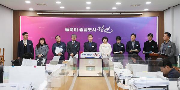 2024년 1분기 창원복지재단 정례브리핑(창원복지재단)A38I3339.jpg