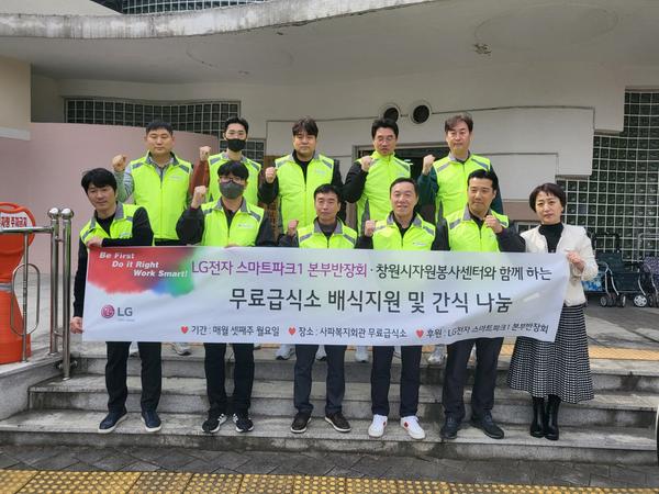 단체 사진입니다.