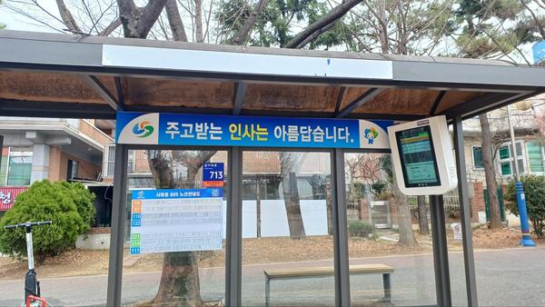 KakaoTalk_20240311_175901336.jpg