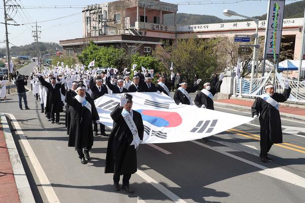 창원특례시,“대한독립만세”105년 전 함성 재현창원특례시,“대한독립만세”105년 전 함성 재현(사회복지과) (1).jpg