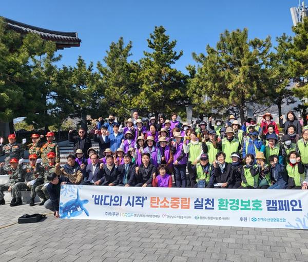 단체사진입니다