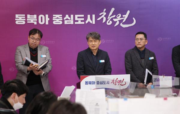 2024년 1분기 재난대응담당관 정례브리핑(재난대응담당관)★2024년 1분기 재난대응담당관 정례브리핑(재난대응담당관) (1) - 정규용 재난대응담당관.jpg
