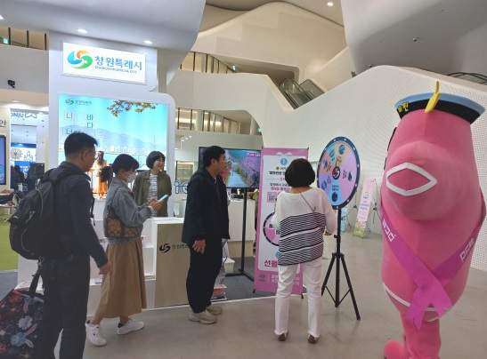 창원특례시, 2024 경남관광박람회 벚꽃으로 물들이다창원특례시, 2024 경남관광박람회 벚꽃으로 물들이다(관광과).jpg