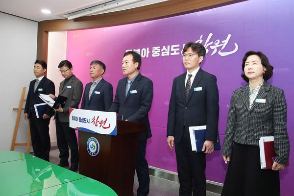 ★2024년 1분기 기획조정실 정례브리핑(기획조정실)★2024년 1분기 기획조정실 정례브리핑(기획조정실) (1).jpg