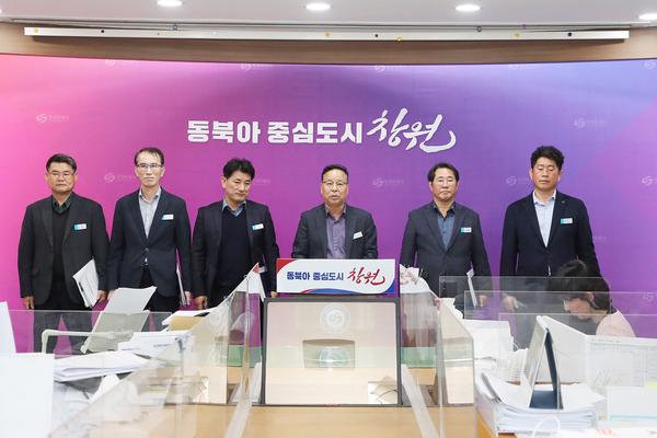 2024년 1분기 하수도사업소 정례브리핑(하수도사업소)★2024년 1분기 하수도사업소 정례브리핑(하수도사업소) (1).jpg