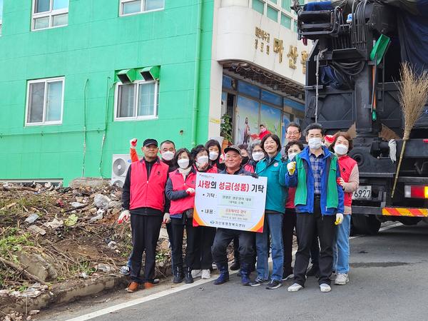 양광운 광운상사 대표의 자문 도움과 하이카 등 일부 건설장비를 무상 지원