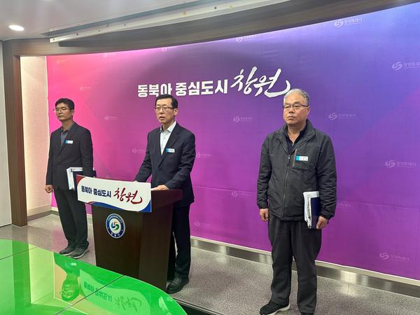 창원 원이대로 S-BRT, 29일부터 전면 포장 공사 실시★창원 원이대로 S-BRT, 29일부터 전면 포장 공사 실시(신교통추진단).jpg