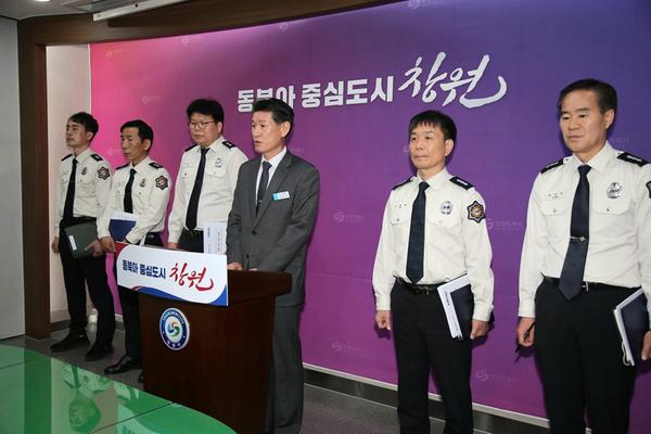 2024년 1분기 창원소방본부 정례브리핑★2024년 1분기 창원소방본부 정례브리핑(창원소방본부) (1).jpg