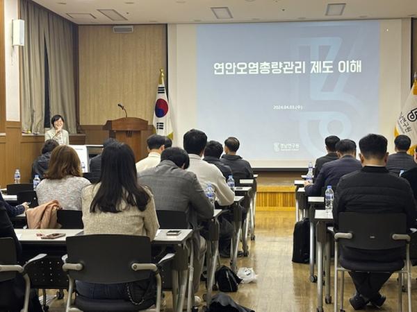 창원특례시, 마산만 수질개선 TF팀 교육 및 회의 개최창원특례시, 마산만 수질개선 TF팀 교육 및 회의 개최(수산과) (1).jpg