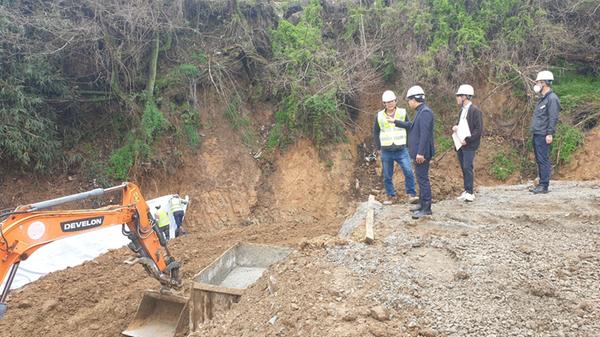 개발제한구역현장점검