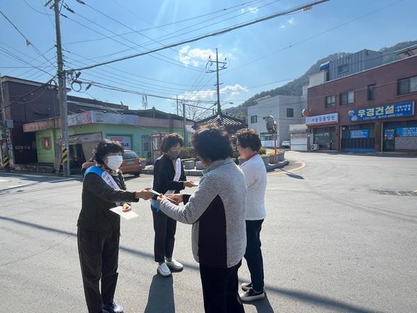 캠페인실시사진