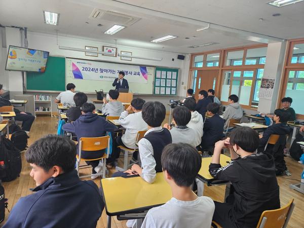 교육사진입니다.