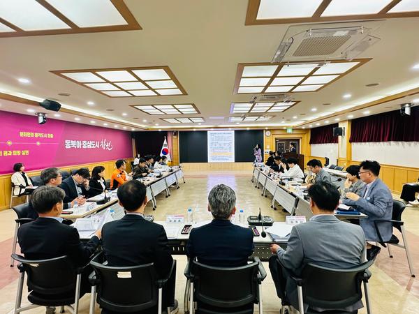 창원특례시, 창원국가산단 지정 50주년 기념행사 안전 관리를 위한 유기적 협조체계 구축창원특례시, 창원국가산단 지정 50주년 기념행사 안전 관리를 위한 유기적 협조체계 구축(미래전략과) (1).jpg