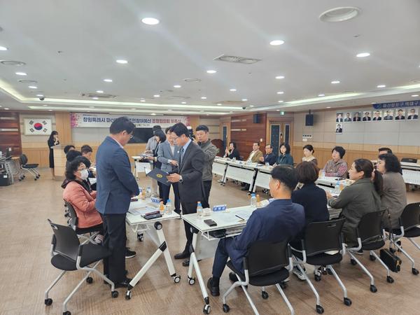 위촉장 수여사진