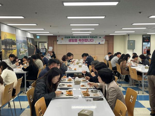 합포생일밥상운영