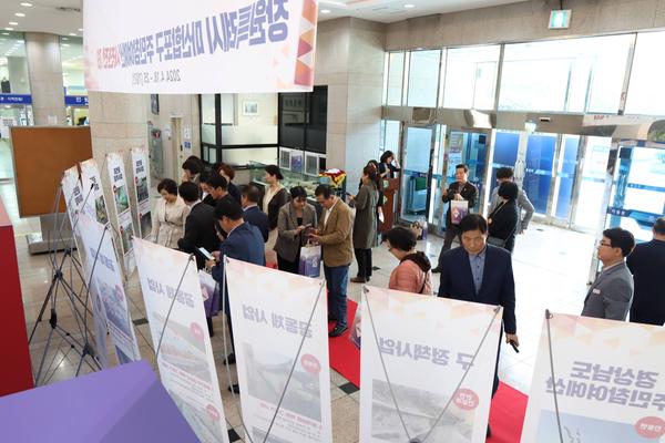 온오프라인사진전개최