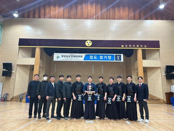 ‘제63회 경상남도민체육대회’창원특례시청 직장운동경기부 선수단 성적 빛났다!‘제63회 경상남도민체육대회’창원특례시청 직장운동경기부 선수단 성적 빛났다!(체육진흥과) (1).JPG