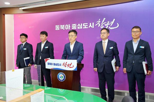 2024년 2분기 해양항만수산국 정례브리핑★2024년 2분기 해양항만수산국 정례브리핑(해양항만수산국) (1).jpg
