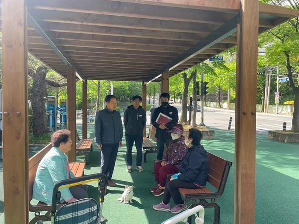 팔용동 일대 주민편의시설 개선