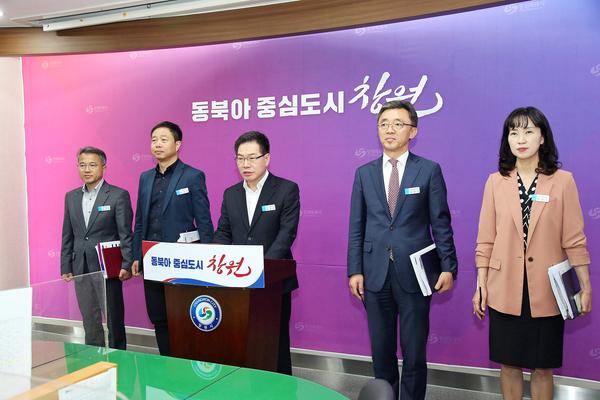 2024년 2분기 문화관광체육국 정례브리핑★2024년 2분기 문화관광체육국 정례브리핑(문화관광체육국) (1).jpg