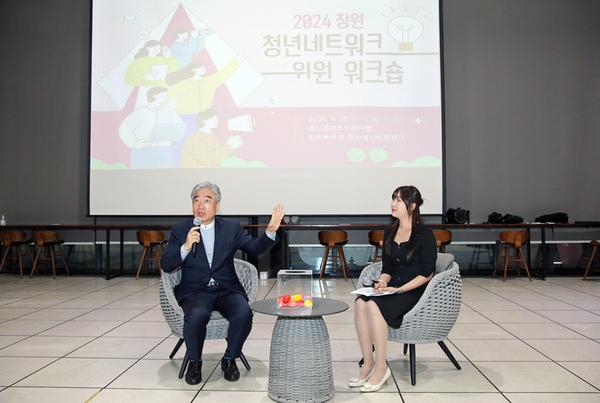 ‘청년정책도 셀프로’창원 청년네트워크 위원 위크숍 개최!