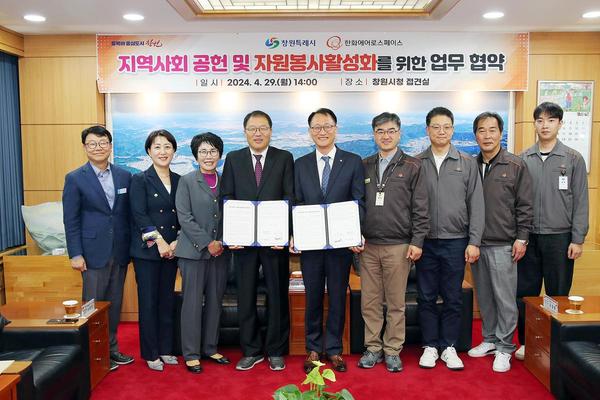 단체 사진입니다.