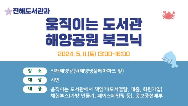 카드뉴스