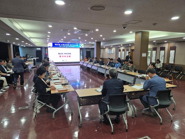 창원특례시, 진해군항제 평가보고회 개최창원특례시, 진해군항제 평가보고회 개최(관광과) (1).jpg