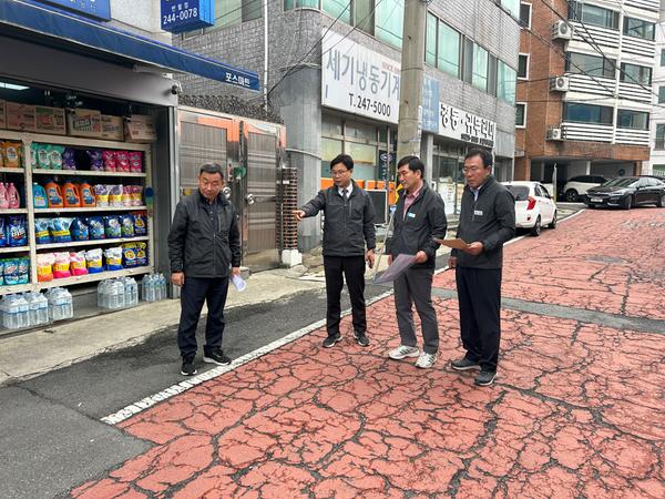 통학로 현장점검