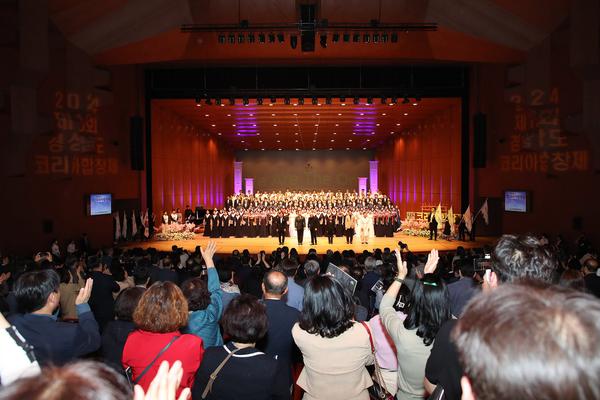 코리아합창제 개최... 합창 하모니 창원특례시에 울려퍼져★코리아합창제 개최... 합창 하모니 창원특례시에 울려퍼져(문화예술과) (7).jpg