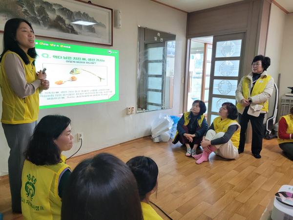 품목별 분리배출 설명 모습
