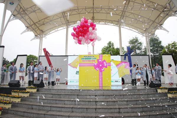 제102회 어린이날 ‘창원어린이 큰잔치’ 풍성★제102회 어린이날 「창원어린이 큰잔치」‘풍성’(아동청소년과) (1).jpg