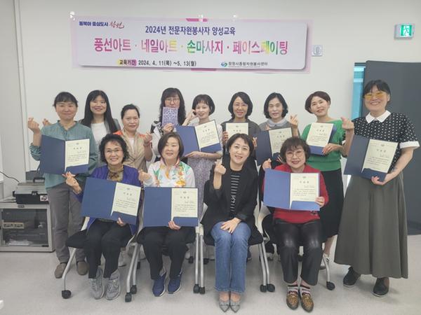 수료식