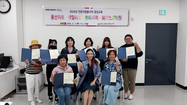 네일아트