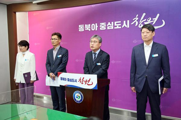 2024년 2분기 경제일자리국 정례브리핑★2024년 2분기 경제일자리국 정례브리핑(경제일자리국) (1).jpg