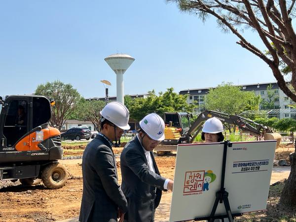 장금용 창원특례시 제1부시장, 청년 주요 현안사업장 점검장금용 창원시 제1부시장, 청년 주요 현안사업장 점검(청년정책담당관) (1).JPG