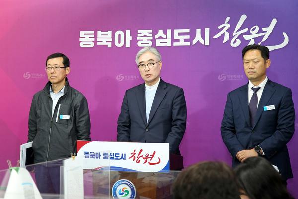 ‘창원 원이대로 S-BRT’임시개통 앞둬.. 시,“정시성 갖춘 대중교통 서비스 제공 최선”★‘창원 원이대로 S-BRT’임시개통 앞둬.. 시,“정시성 갖춘 대중교통 서비스 제공 최선”(신교통추진단) (1).jpg