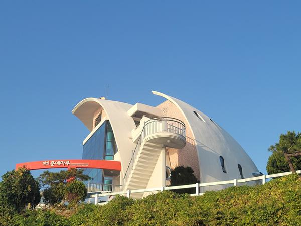 창원특례시, 2024 행암문예마루 제2기 입주작가 모집창원특례시, 2024 행암문예마루 제2기 입주작가 모집(문화예술과) (1).jpeg