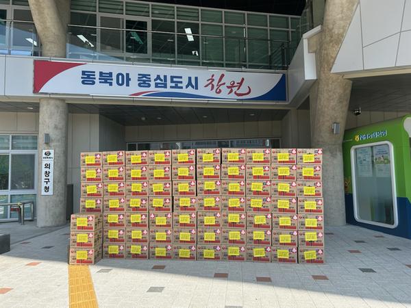 라면 213상자(600만원 상당) 기탁하여 부처님 자비 전달