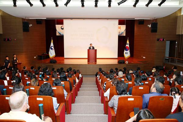 홍남표 창원특례시장, 제17회 세계인의날 기념식 참석