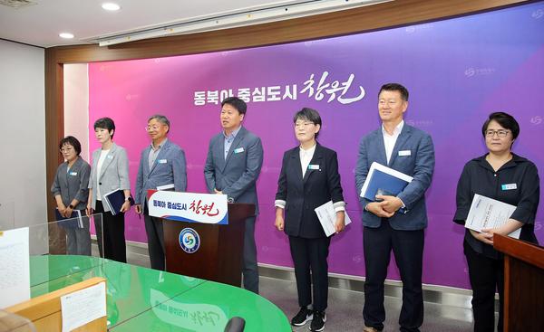 ★2024년 2분기 농업기술센터 정례브리핑(농업기술센터)★2024년 2분기 농업기술센터 정례브리핑(농업기술센터) (1).jpg