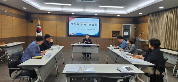 창원특례시,「마을주도 탄소중립 실천사업」3곳 선정창원특례시,「마을주도 탄소중립 실천사업」3곳 선정(기후대기과) (1).jpg