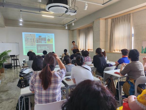 창원특례시 2024년 여성친화도시 지역특화사업 공모창원특례시 2024년 여성친화도시 지역특화사업 공모(여성가족과).jpg