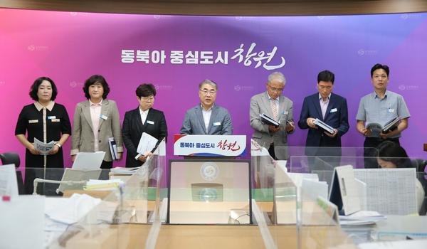 ★2024년 2분기 마산회원구 정례브리핑(마산회원구)★2024년 2분기 마산회원구 정례브리핑(마산회원구) (3).jpg