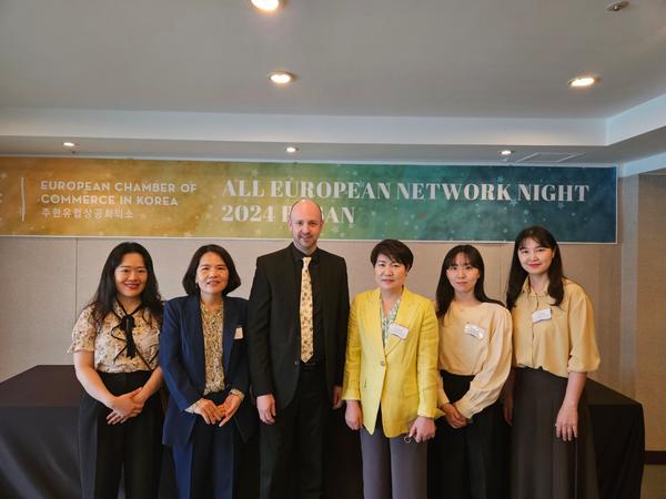 창원특례시, ECCK 회원사 대상 투자 유치 활동 전개창원특례시, ECCK 회원사 대상 투자 유치 활동 전개(투자유치단).jpg