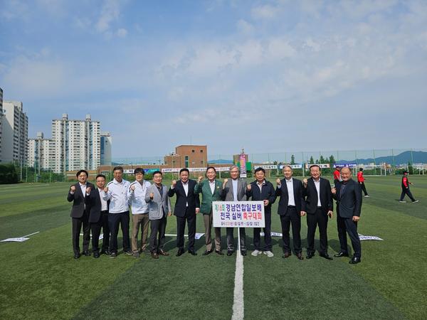 창원특례시,경남연합일보배 전국 실버축구대회 열어창원특례시,경남연합일보배 전국 실버축구대회 열어(체육진흥과) (1).jpg