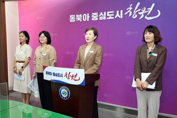 ★2024년 2분기 보건소 정례브리핑(보건소)★2024년 2분기 보건소 정례브리핑(보건소) (1).jpg